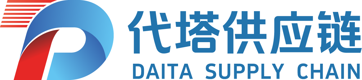 代塔供应链