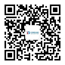 代塔供应链招聘公众号二维码